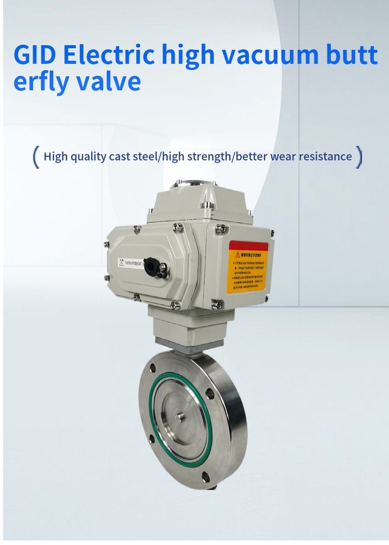 GID Electric high vacuum butterfly valve