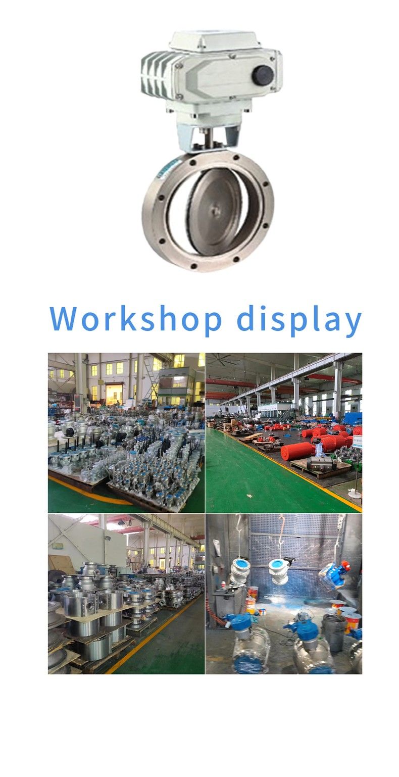 GID Electric high vacuum butterfly valve