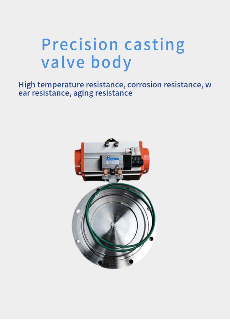 GIQ pneumatic high vacuum butterfly valve