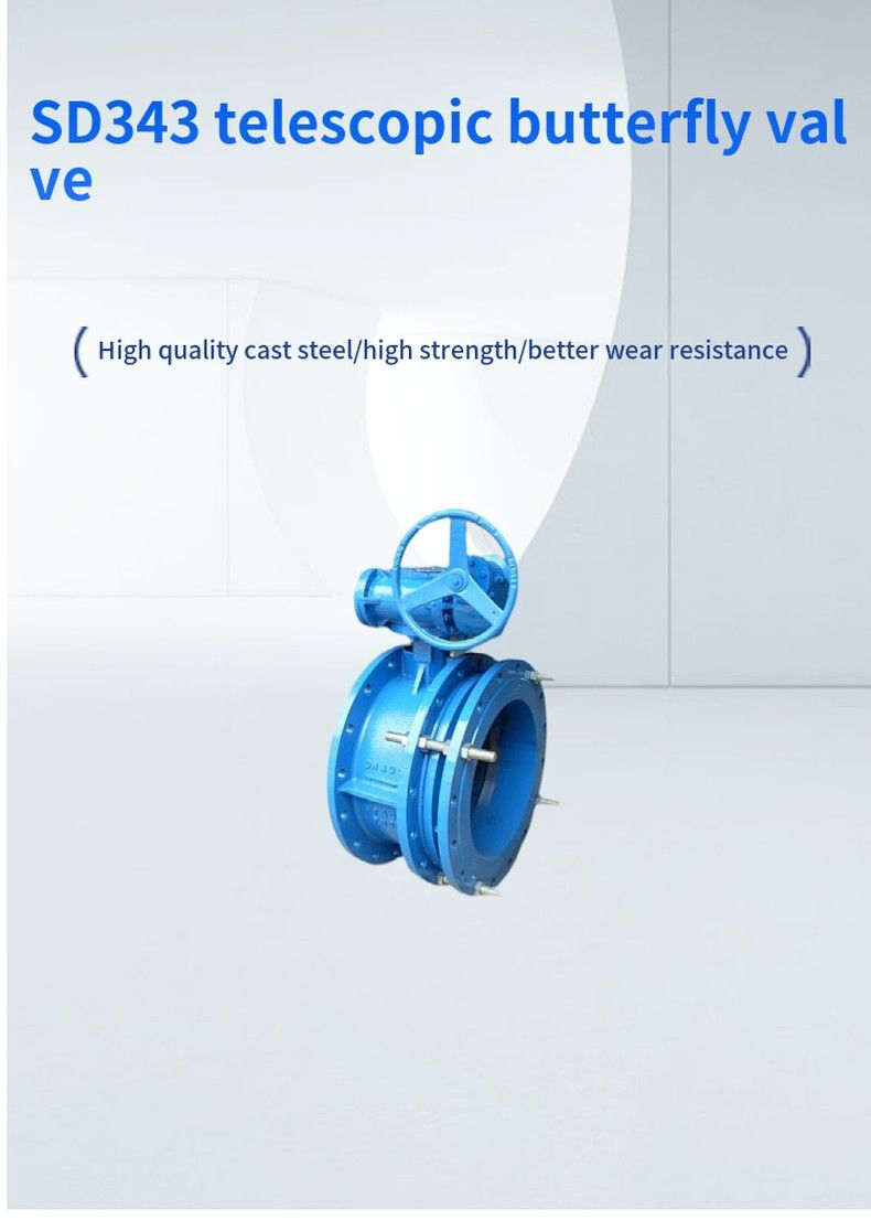 SD343 telescopic butterfly valve