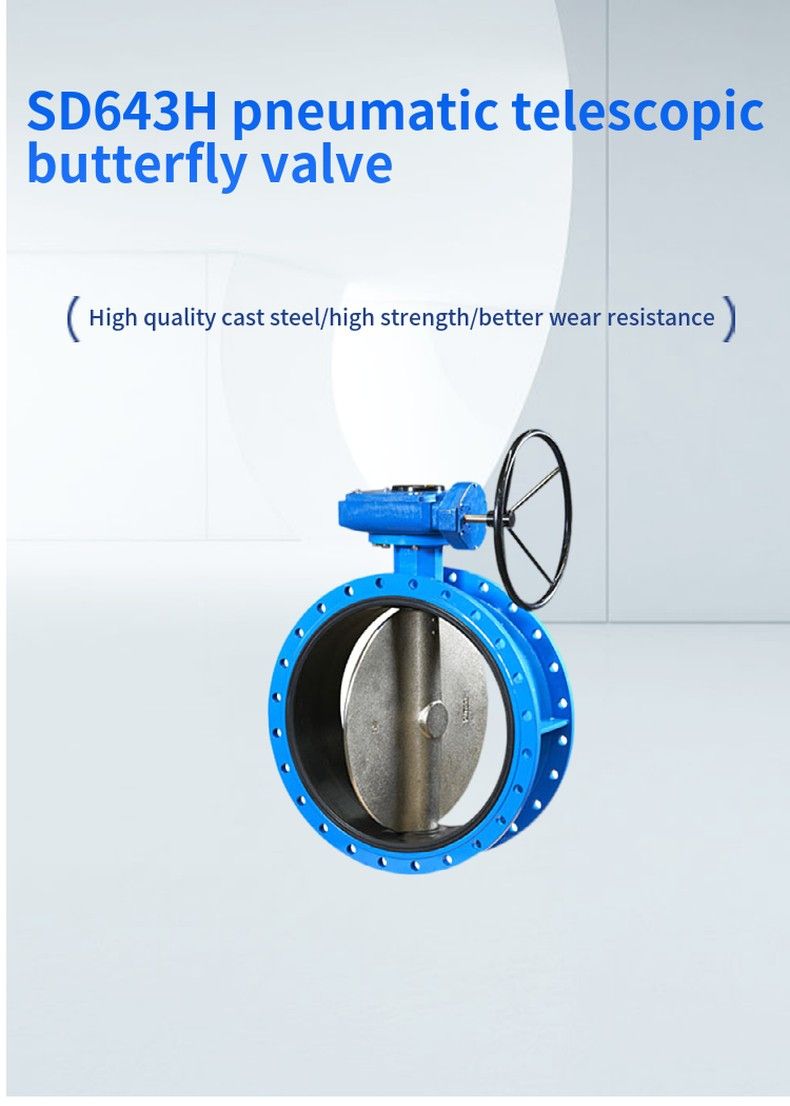 SD643H pneumatic telescopic butterfly valve