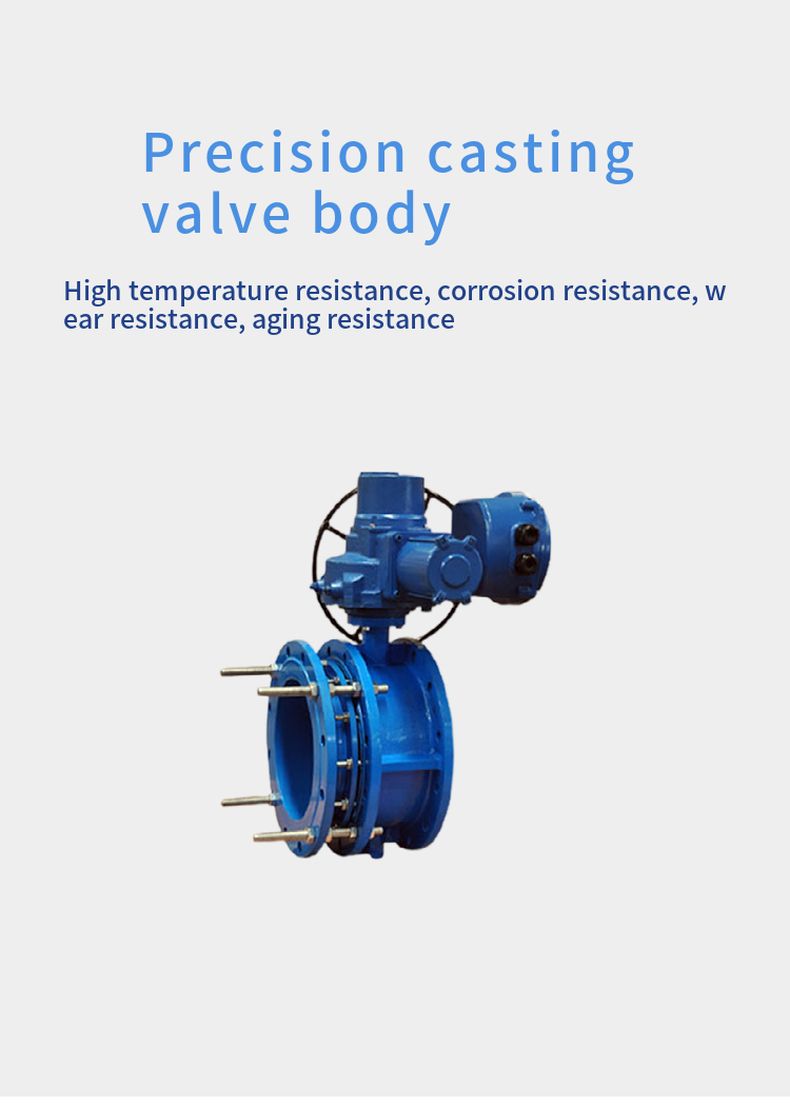 SD643H pneumatic telescopic butterfly valve