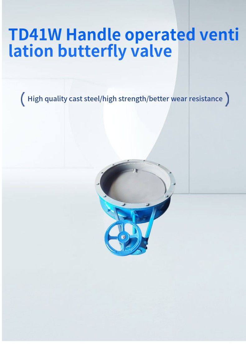 TD41W Handle operated ventilation butterfly valve