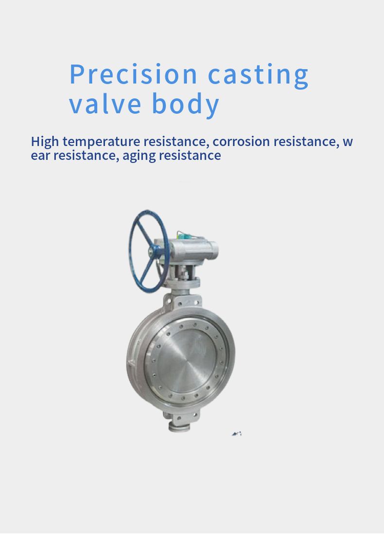 TD41W Handle operated ventilation butterfly valve