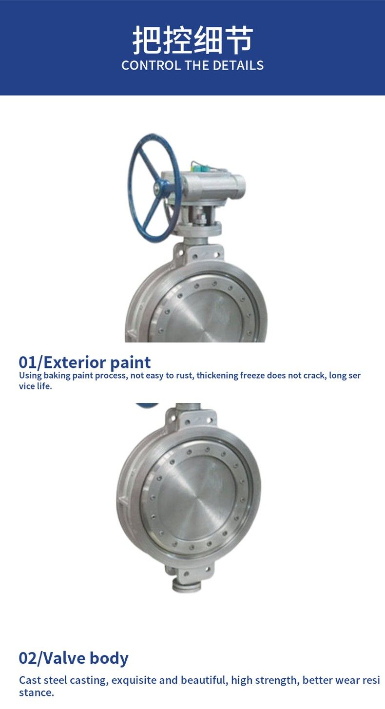 TD41W Handle operated ventilation butterfly valve