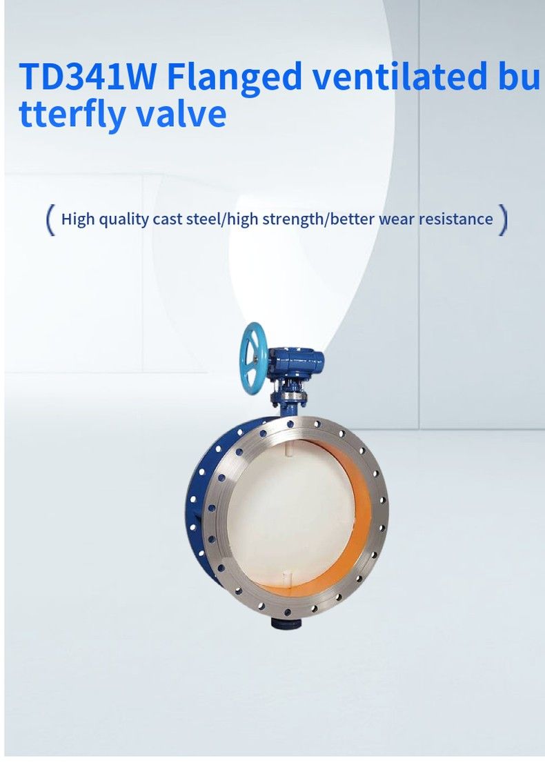 TD341W Flanged ventilated butterfly valve