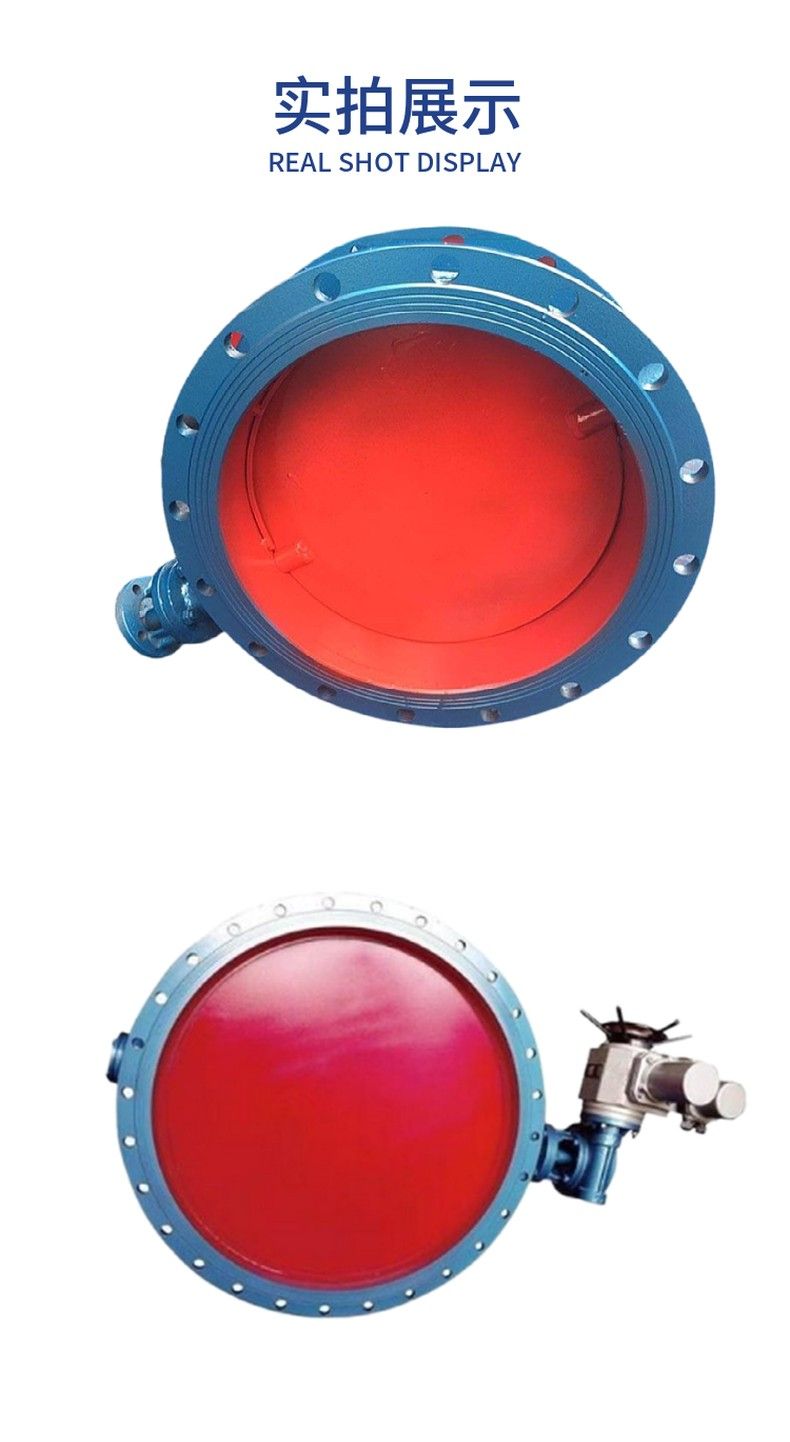 TD341W Flanged ventilated butterfly valve