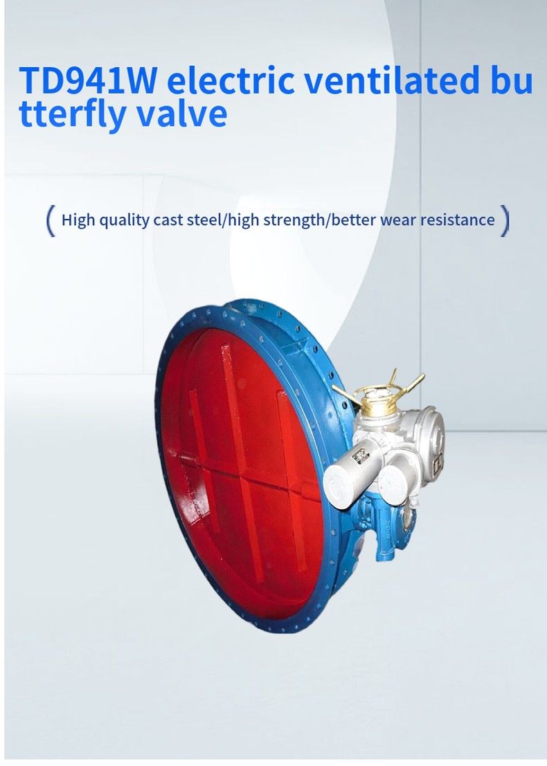 TD941W electric ventilated butterfly valve