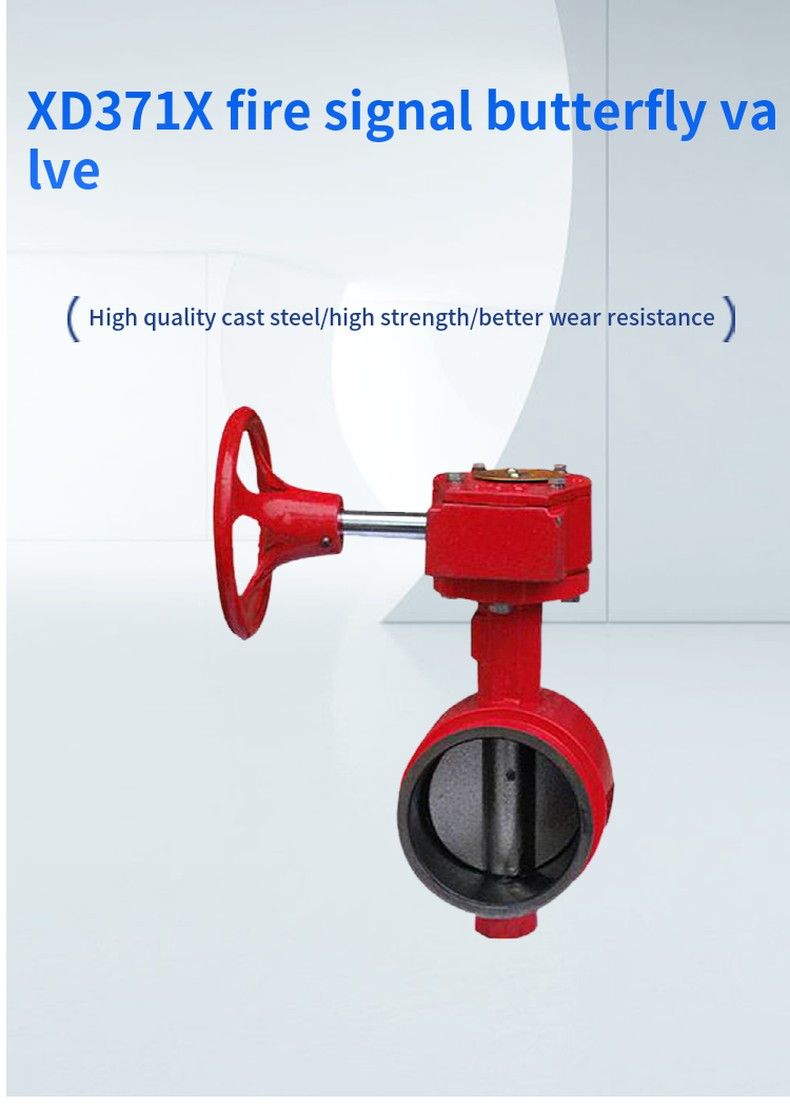 XD371X fire signal butterfly valve