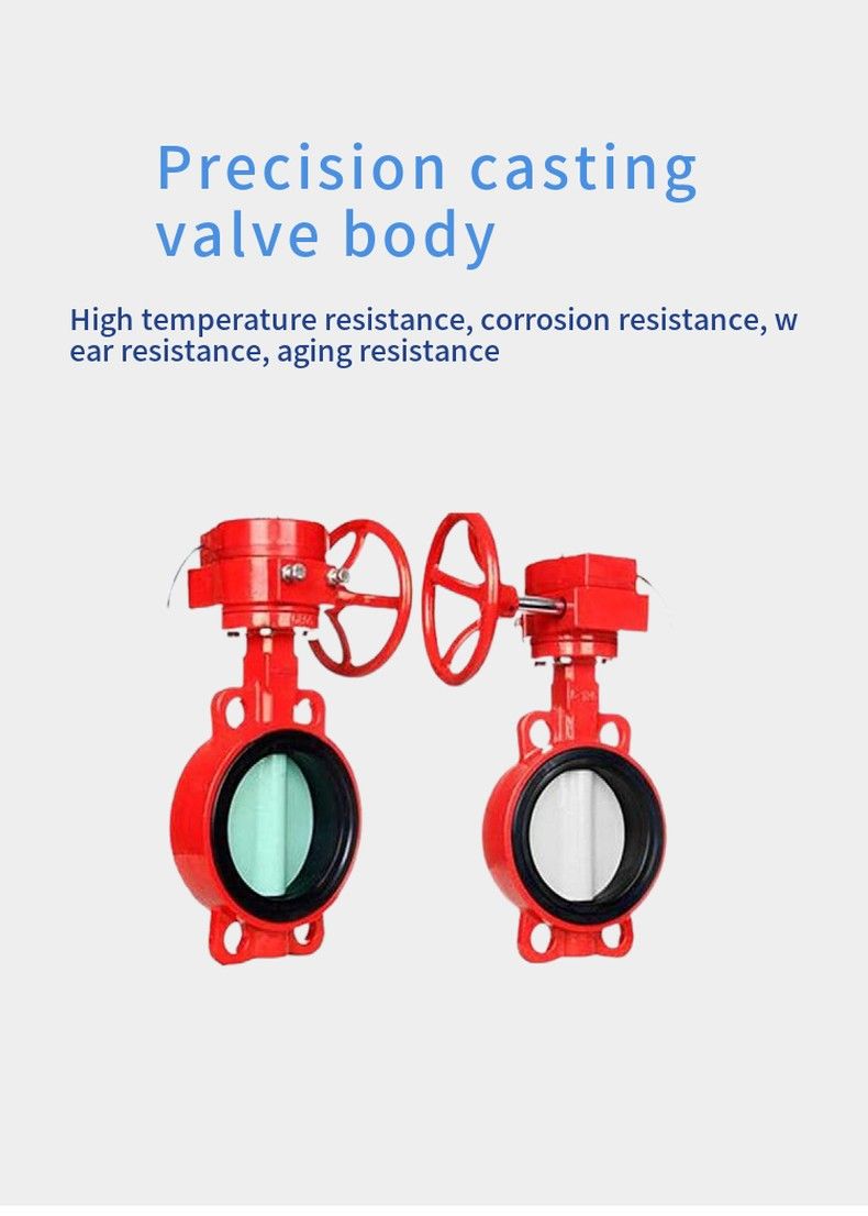 XD371X fire signal butterfly valve