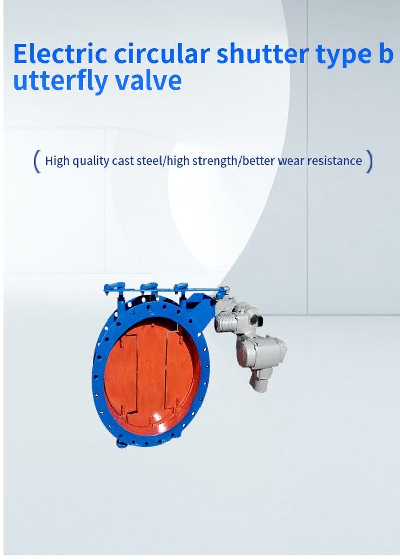 Electric circular shutter type butterfly valve