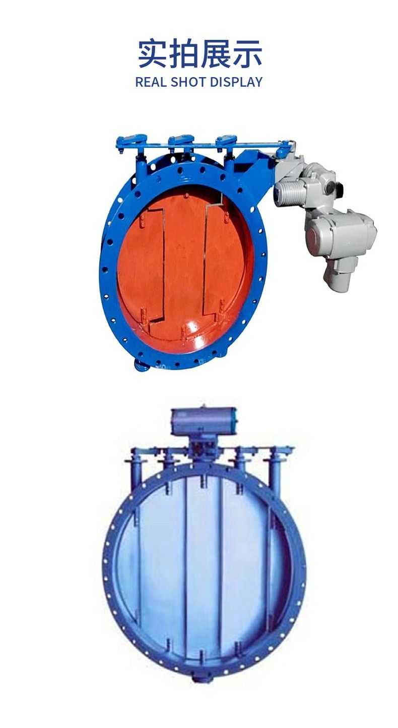 Electric circular shutter type butterfly valve