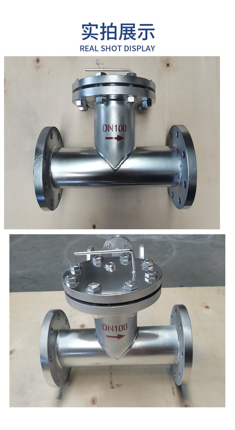 T-type stainless steel oxygen filter