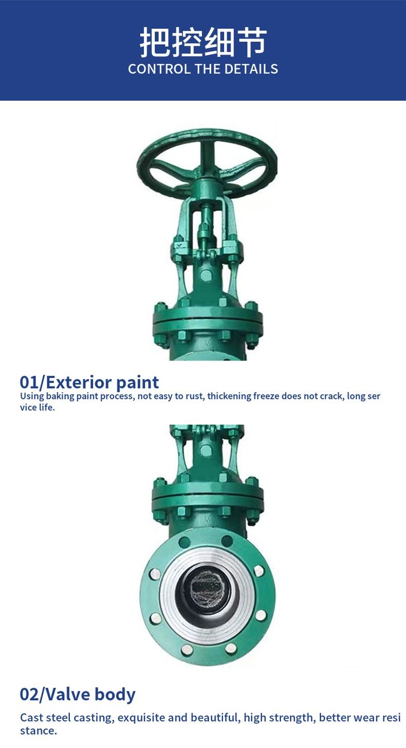 DSZ41H water seal gate valve