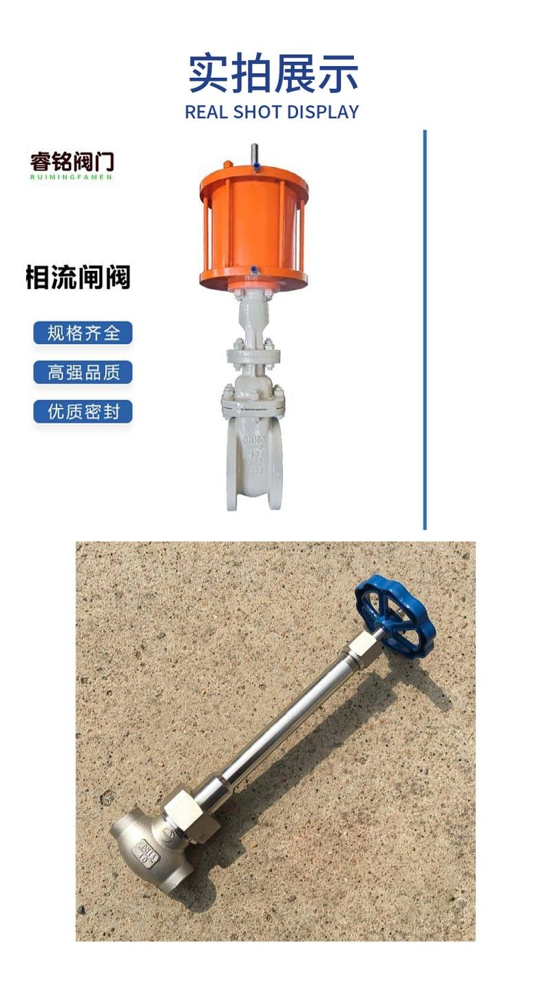 lxlz71h two-phase flow clamp slagging gate valve