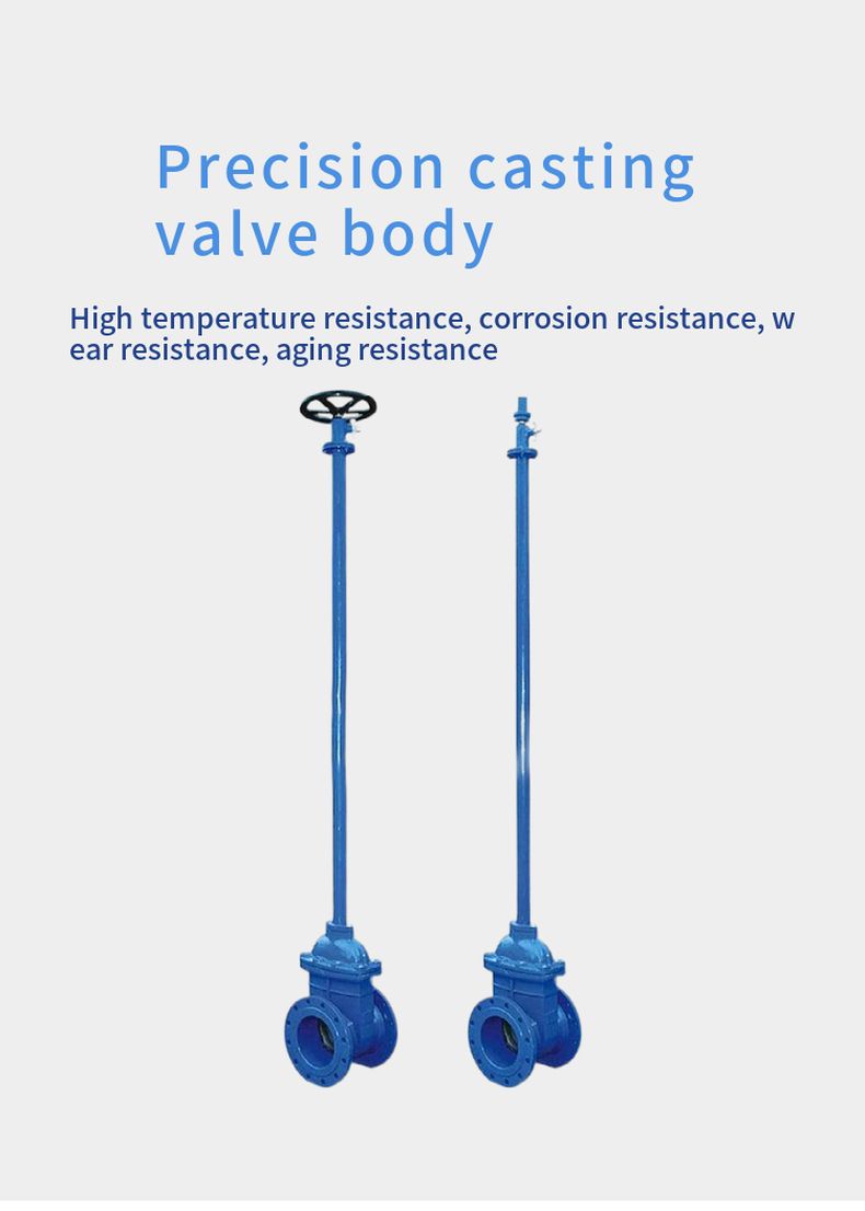 MZ45X extended rod buried elastic seat seal gate valve