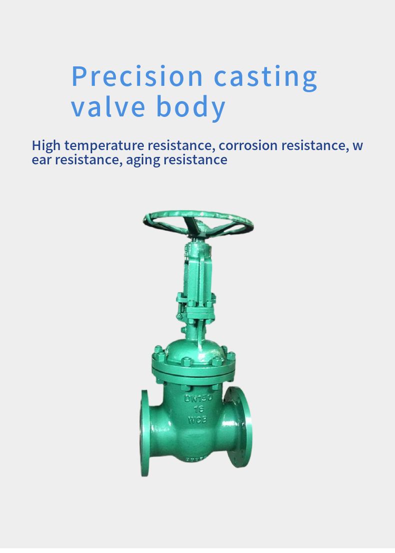 NKZ41H vacuum gate valve