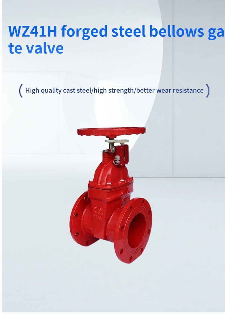 XHZ41X fire protection signal elastic seat seal gate valve