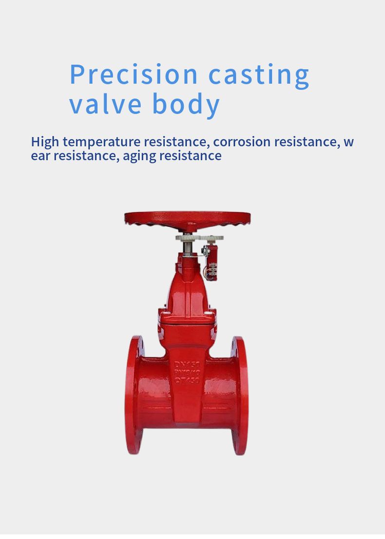 XHZ41X fire protection signal elastic seat seal gate valve