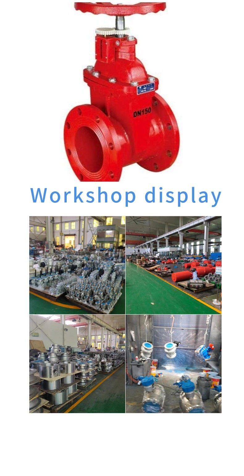 XHZ41X fire protection signal elastic seat seal gate valve