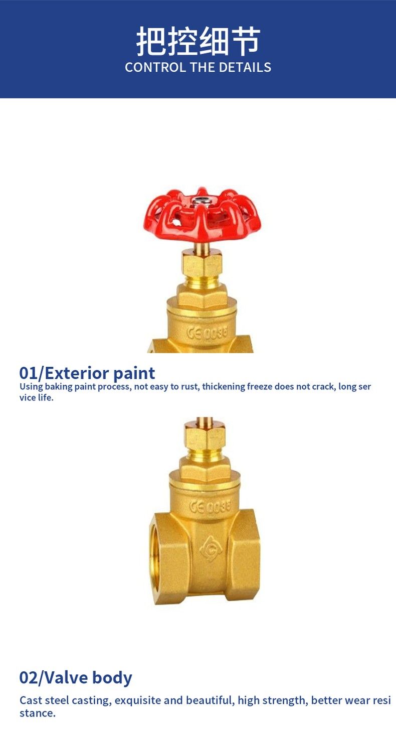 Z15W-16T brass gate valve