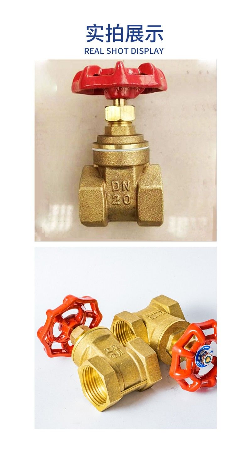 Z15W-16T brass gate valve