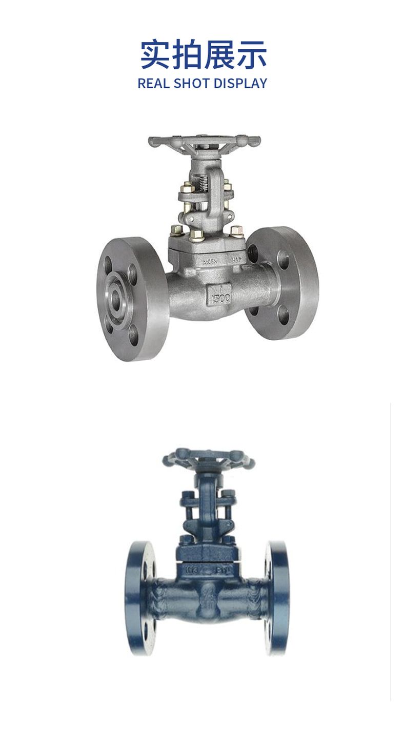 Z41Y chromium molybdenum steel gate valve