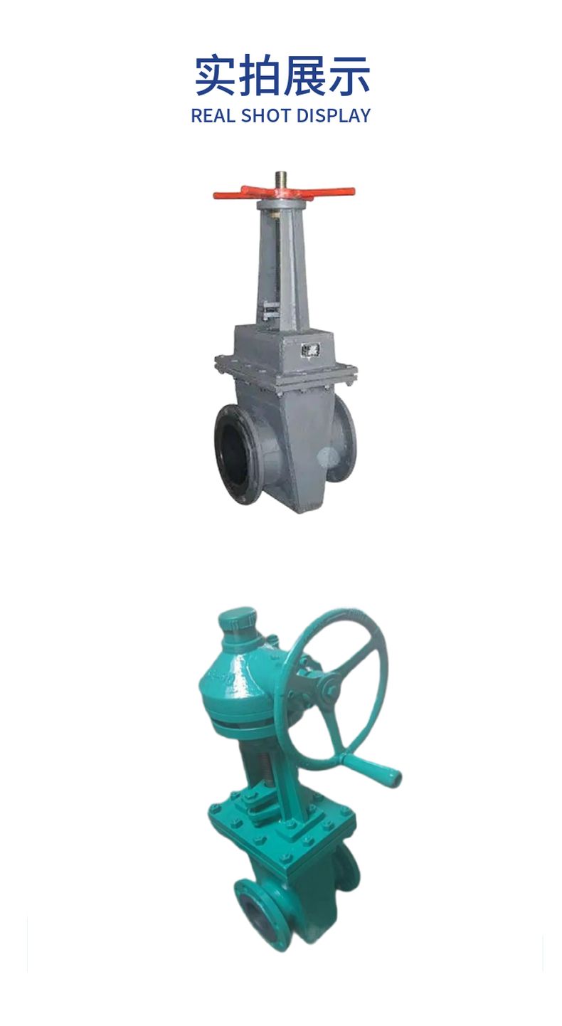 Z42J double-sided sealed gate valve with rubber lining