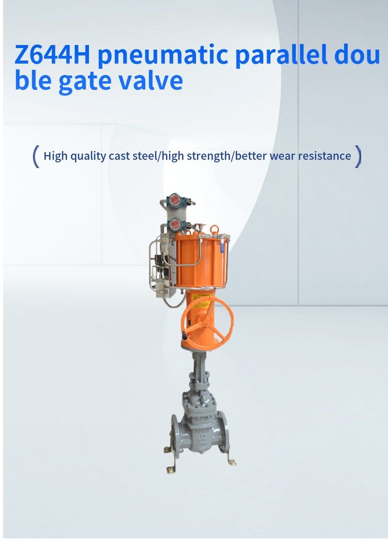 Z644H pneumatic parallel double gate valve