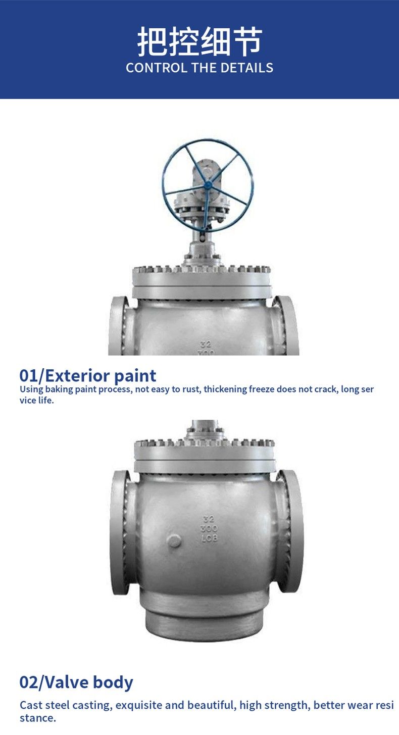 ZQ41H open spherical gate valve