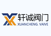 Zhejiang Xuancheng Valve Co., Ltd